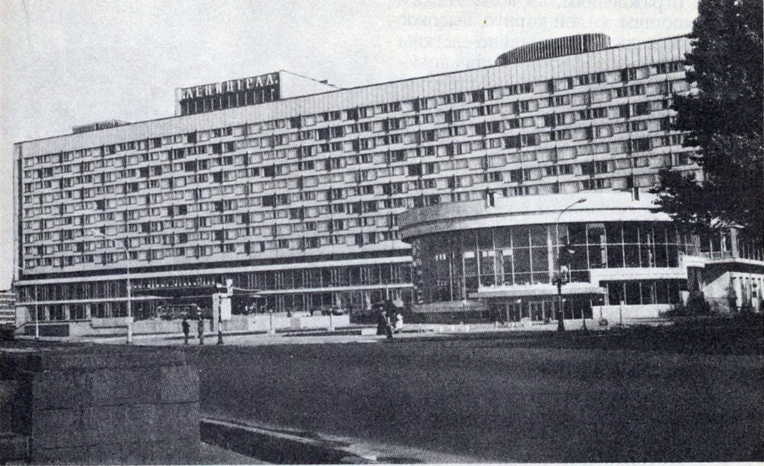 Гостиница ленинград в санкт петербурге фото