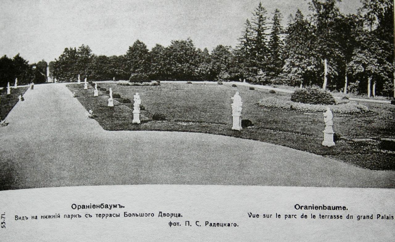 Расписание новый петергоф ораниенбаум. Нижний парк Ораниенбаум старые фотографии. Ораниенбаум старые фотографии. Ораниенбаум начало 20 века. Ораниенбаум дворец после войны.