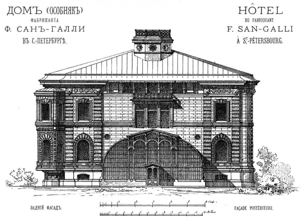 Дом-особняк фабриканта Ф. К. Сан-Галли — прелестный ренессанс в  Санкт-Петербурге.. Обсуждение на LiveInternet - Российский Сервис  Онлайн-Дневников