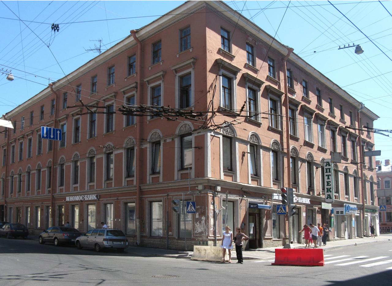 Казанская Улица Фото