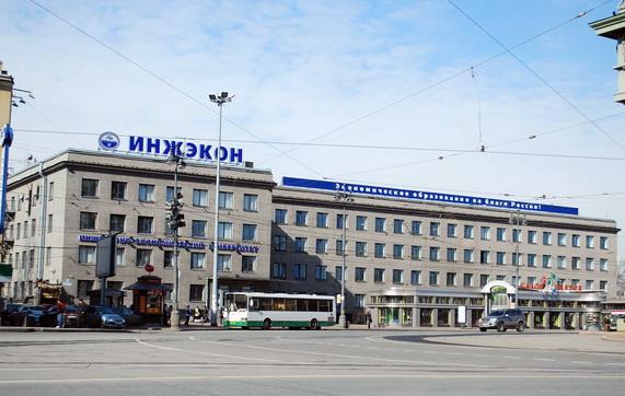 Московские ворота московский просп 103 фото