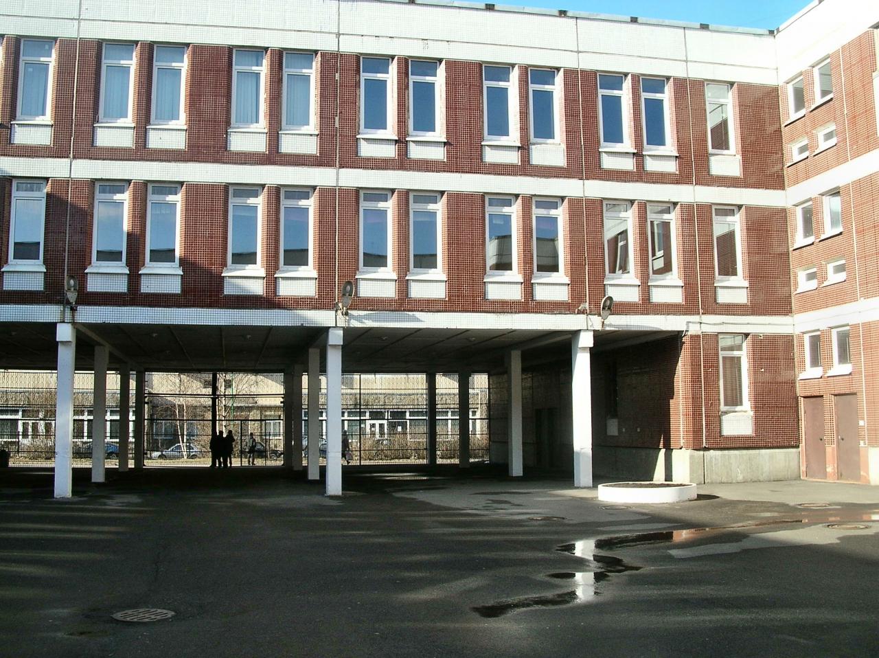 Школа 603 Фрунзенского района