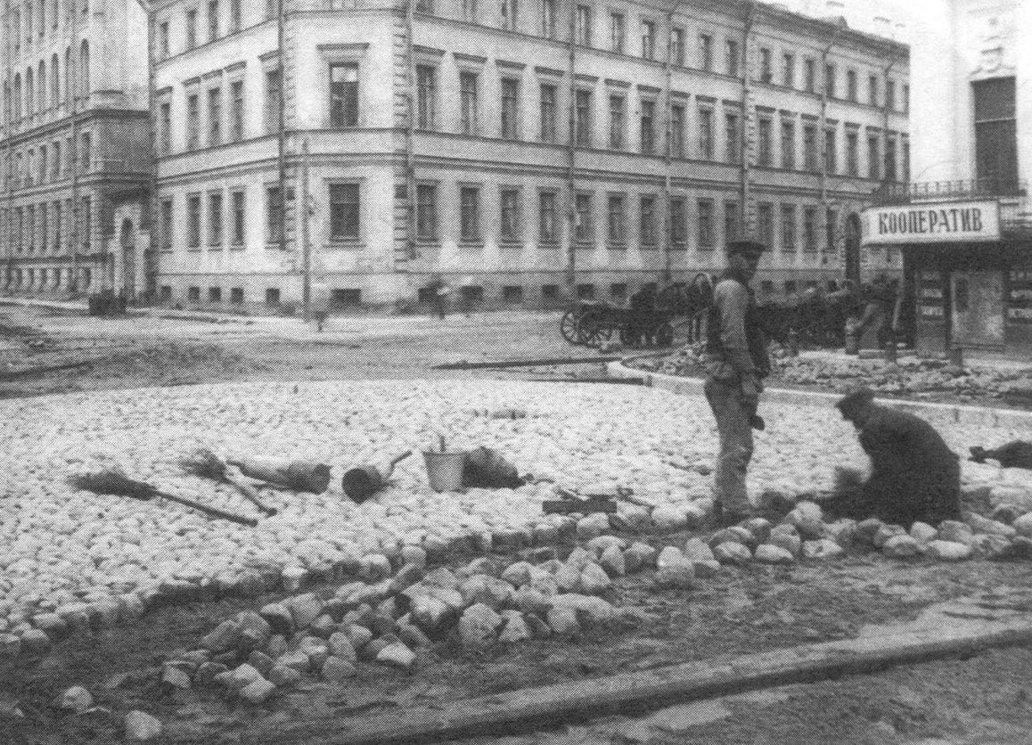 Воронежская улица санкт петербург старые