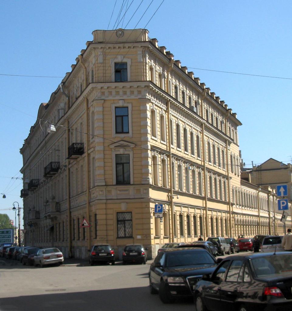 Дом Утюг В Санкт Петербурге Фото