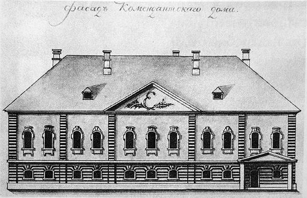 Петропавловская крепость комендантский. Комендантский дом Петропавловская крепость. Домик коменданта Петропавловской крепости. Обер Комендантский дом. Инженерный дом в Петропавловской крепости.