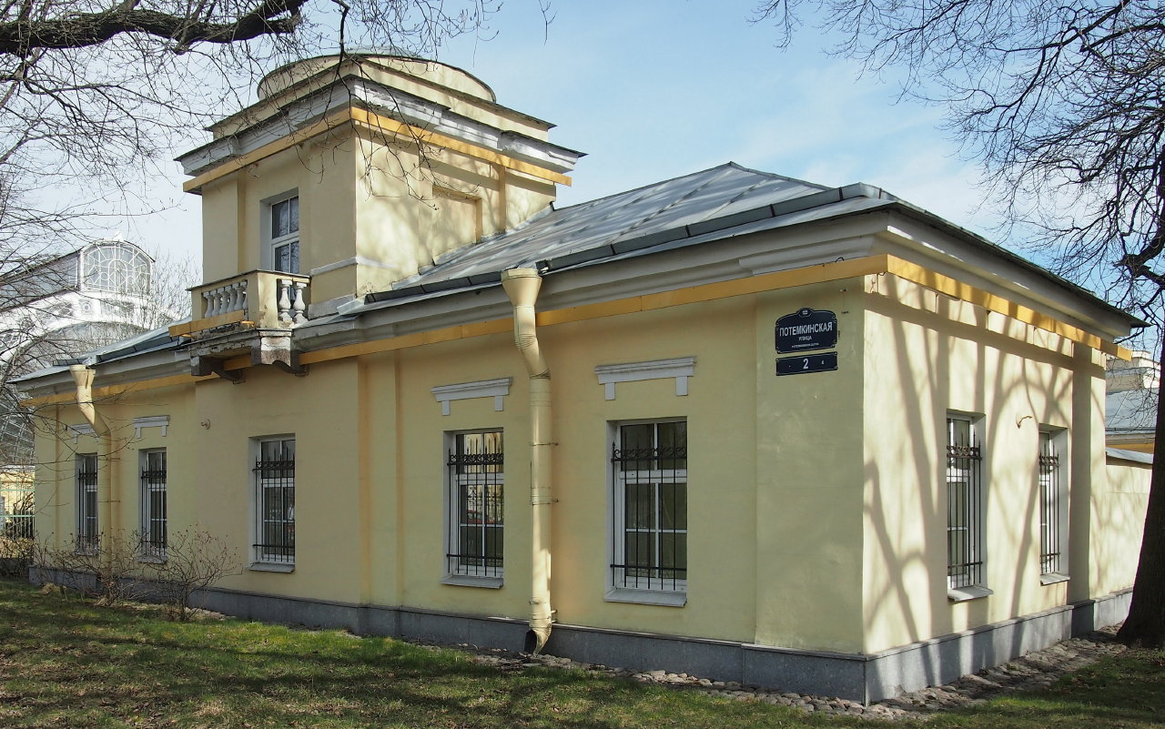 Потемкинская улица санкт петербург. Потёмкинская улица 2. Флигель дома масона 2020. Дом графини Орловой в Витославлицах до перестройки.