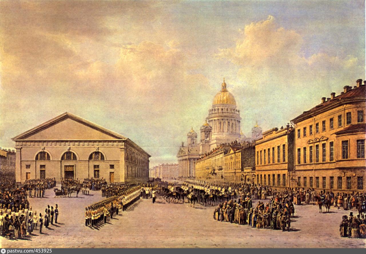 санкт петербург столица российской империи