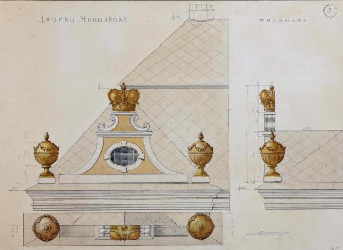 План меншиковского дворца