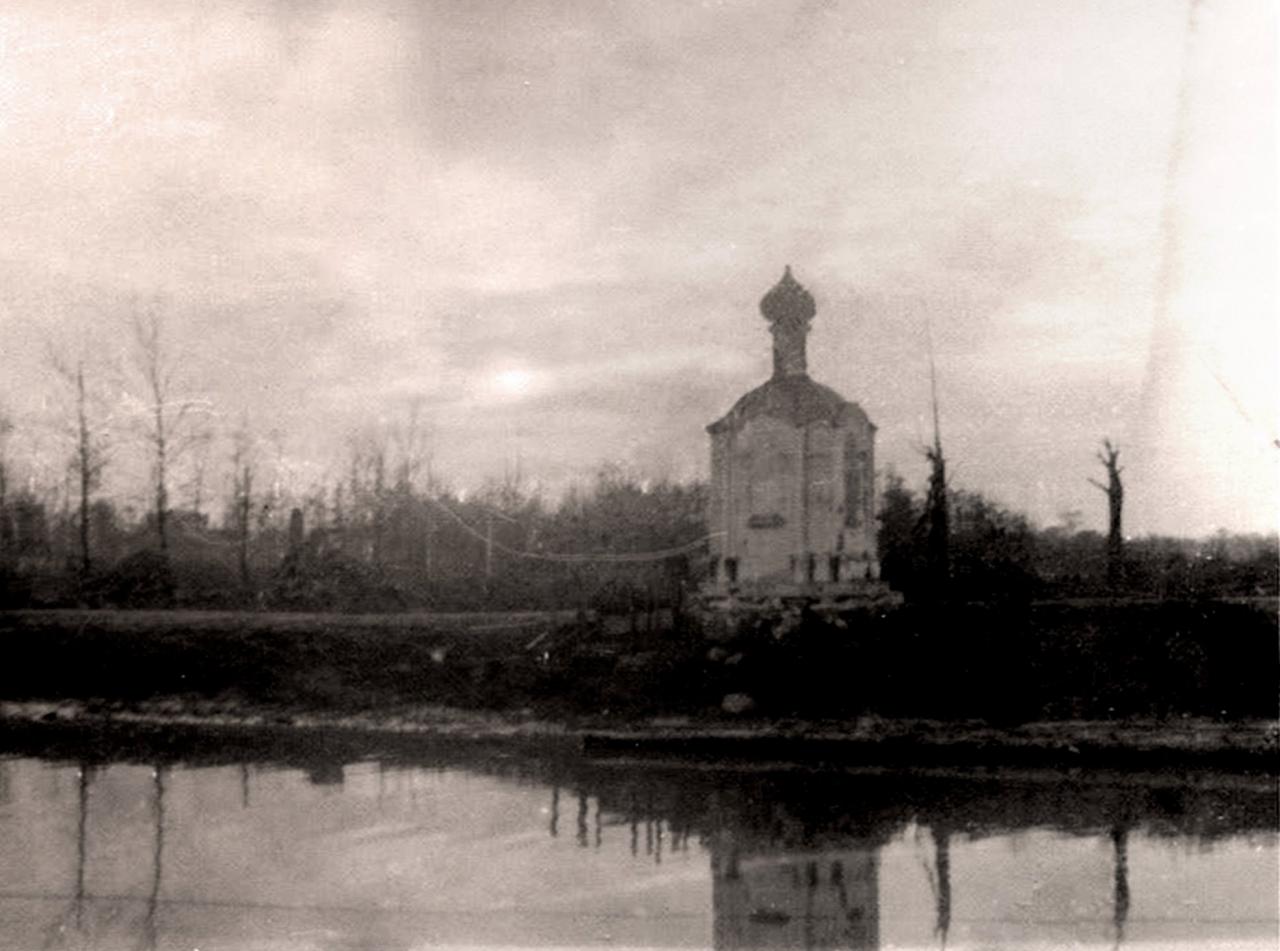 Chapel of Saint Nicholas