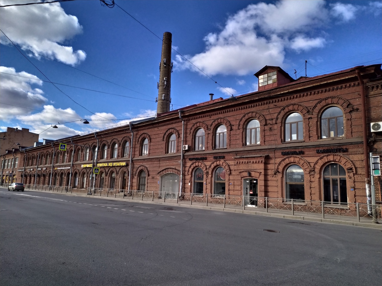 Завод им калинина санкт петербург