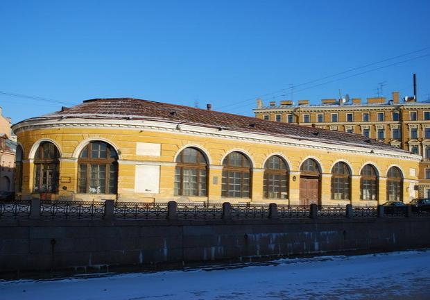 Рынок на марата. Ямской рынок в Санкт-Петербурге на Марата. Круглый рынок Кваренги. Круглый рынок СПБ. Конюшни на набережной мойки.