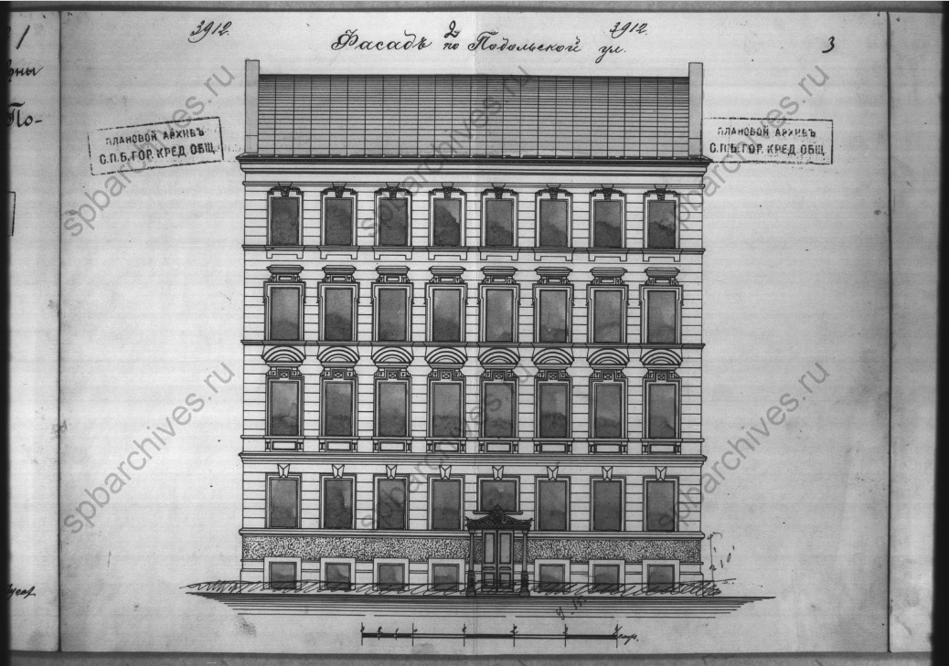 Цгиа. ЦГИА СПБ. ЦГИА СПБ Ф.515 ОП.4 Д.464. ЦГИА СПБ Ф.513 ОП 102 Д 1576. Архитектор в м Некора.