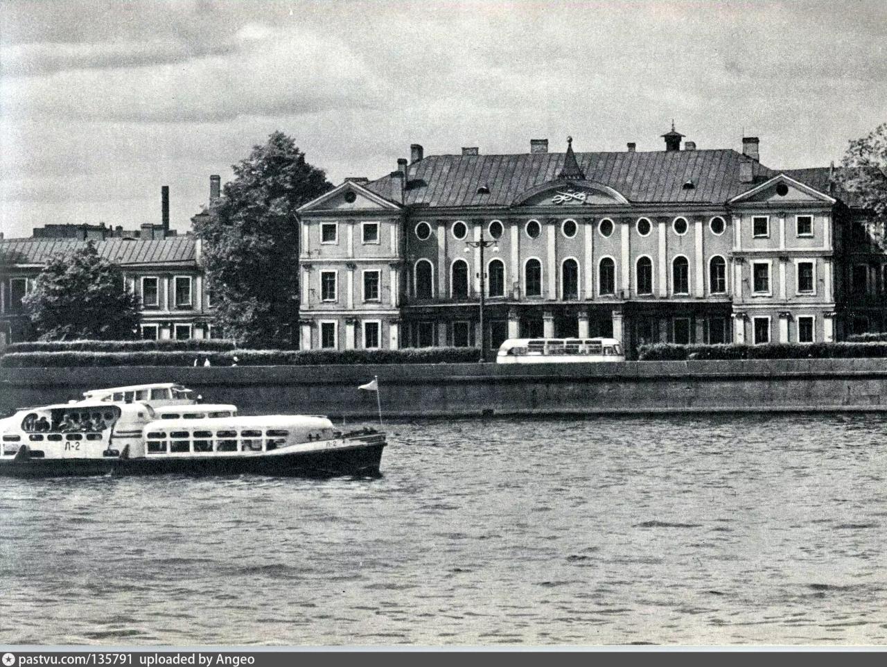 Меншиковский дворец - Retro photos