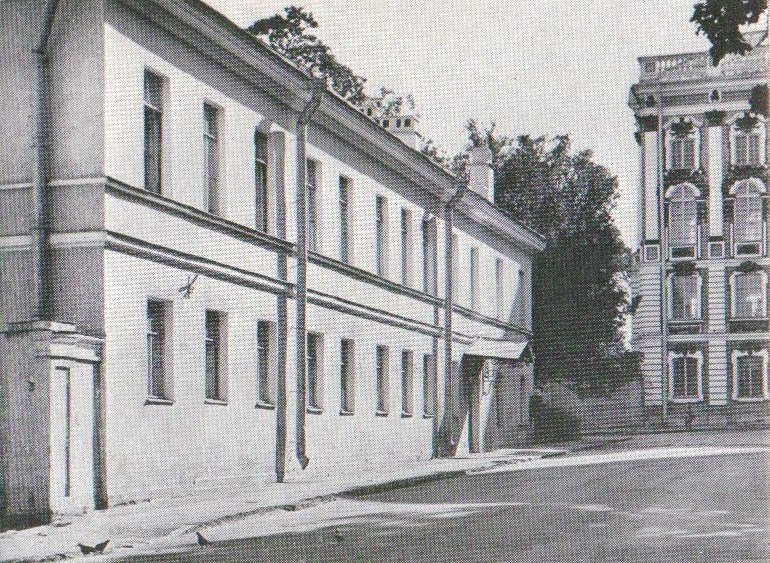 Директора лицея пушкина. Царское село лицей. Здание Царскосельского лицея. Царское село лицей директор. Дом директора лицея в Царском селе.