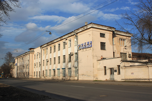 Фабрика куйбышева