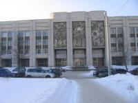 какие факультеты спбгу расположены в петергофе. Смотреть фото какие факультеты спбгу расположены в петергофе. Смотреть картинку какие факультеты спбгу расположены в петергофе. Картинка про какие факультеты спбгу расположены в петергофе. Фото какие факультеты спбгу расположены в петергофе