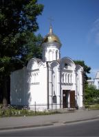 подворье городищенского монастыря ломоносов. thumb0 363 372670. подворье городищенского монастыря ломоносов фото. подворье городищенского монастыря ломоносов-thumb0 363 372670. картинка подворье городищенского монастыря ломоносов. картинка thumb0 363 372670.