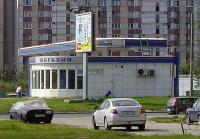 45х