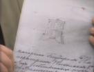 павильон бельведер в петергофе история. Смотреть фото павильон бельведер в петергофе история. Смотреть картинку павильон бельведер в петергофе история. Картинка про павильон бельведер в петергофе история. Фото павильон бельведер в петергофе история