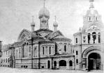 храм на нарвской валаамское подворье