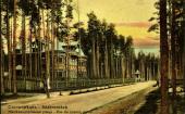 дача змигродского в сестрорецке. Смотреть фото дача змигродского в сестрорецке. Смотреть картинку дача змигродского в сестрорецке. Картинка про дача змигродского в сестрорецке. Фото дача змигродского в сестрорецке