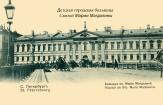 больница святой марии магдалины история. Смотреть фото больница святой марии магдалины история. Смотреть картинку больница святой марии магдалины история. Картинка про больница святой марии магдалины история. Фото больница святой марии магдалины история