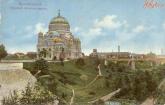 макаровский мост в кронштадте история. Смотреть фото макаровский мост в кронштадте история. Смотреть картинку макаровский мост в кронштадте история. Картинка про макаровский мост в кронштадте история. Фото макаровский мост в кронштадте история