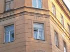 воскова 15 17 история дома. thumb 211 216146. воскова 15 17 история дома фото. воскова 15 17 история дома-thumb 211 216146. картинка воскова 15 17 история дома. картинка thumb 211 216146. Доходный дом