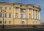 Что сейчас находится в здании сената и синода. Смотреть фото Что сейчас находится в здании сената и синода. Смотреть картинку Что сейчас находится в здании сената и синода. Картинка про Что сейчас находится в здании сената и синода. Фото Что сейчас находится в здании сената и синода