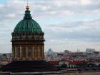 казанский собор в плане. Смотреть фото казанский собор в плане. Смотреть картинку казанский собор в плане. Картинка про казанский собор в плане. Фото казанский собор в плане