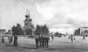 троице петровский собор на троицкой площади. Смотреть фото троице петровский собор на троицкой площади. Смотреть картинку троице петровский собор на троицкой площади. Картинка про троице петровский собор на троицкой площади. Фото троице петровский собор на троицкой площади