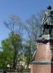 петровский парк кронштадт история. Смотреть фото петровский парк кронштадт история. Смотреть картинку петровский парк кронштадт история. Картинка про петровский парк кронштадт история. Фото петровский парк кронштадт история