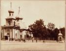 троице петровский собор на троицкой площади. Смотреть фото троице петровский собор на троицкой площади. Смотреть картинку троице петровский собор на троицкой площади. Картинка про троице петровский собор на троицкой площади. Фото троице петровский собор на троицкой площади