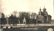 троице петровский собор на троицкой площади. Смотреть фото троице петровский собор на троицкой площади. Смотреть картинку троице петровский собор на троицкой площади. Картинка про троице петровский собор на троицкой площади. Фото троице петровский собор на троицкой площади
