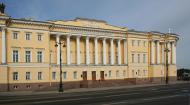 Что сейчас находится в здании сената и синода. Смотреть фото Что сейчас находится в здании сената и синода. Смотреть картинку Что сейчас находится в здании сената и синода. Картинка про Что сейчас находится в здании сената и синода. Фото Что сейчас находится в здании сената и синода