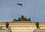 Что сейчас находится в здании сената и синода. Смотреть фото Что сейчас находится в здании сената и синода. Смотреть картинку Что сейчас находится в здании сената и синода. Картинка про Что сейчас находится в здании сената и синода. Фото Что сейчас находится в здании сената и синода