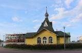 храм часовня преображения господня у станции метро ломоносовская. Смотреть фото храм часовня преображения господня у станции метро ломоносовская. Смотреть картинку храм часовня преображения господня у станции метро ломоносовская. Картинка про храм часовня преображения господня у станции метро ломоносовская. Фото храм часовня преображения господня у станции метро ломоносовская