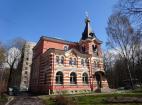 церковь преображения господня в лесном. Смотреть фото церковь преображения господня в лесном. Смотреть картинку церковь преображения господня в лесном. Картинка про церковь преображения господня в лесном. Фото церковь преображения господня в лесном