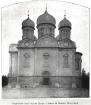 храм в новом петергофе