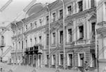 гагаринская дом на крыше. Смотреть фото гагаринская дом на крыше. Смотреть картинку гагаринская дом на крыше. Картинка про гагаринская дом на крыше. Фото гагаринская дом на крыше