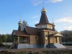 храм спиридона тримифунтского в детскосельском расписание богослужений. Смотреть фото храм спиридона тримифунтского в детскосельском расписание богослужений. Смотреть картинку храм спиридона тримифунтского в детскосельском расписание богослужений. Картинка про храм спиридона тримифунтского в детскосельском расписание богослужений. Фото храм спиридона тримифунтского в детскосельском расписание богослужений